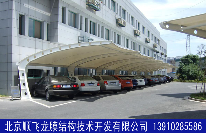 车棚膜结构
