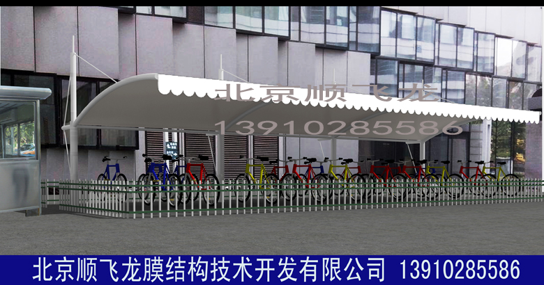 自行车棚膜结构