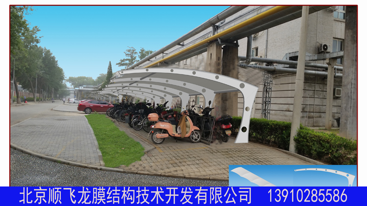 车棚膜结构