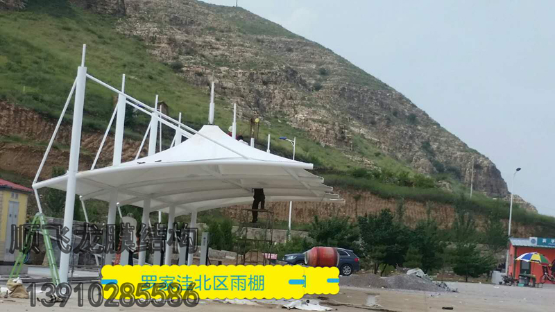 张石高速罗家洼服务区